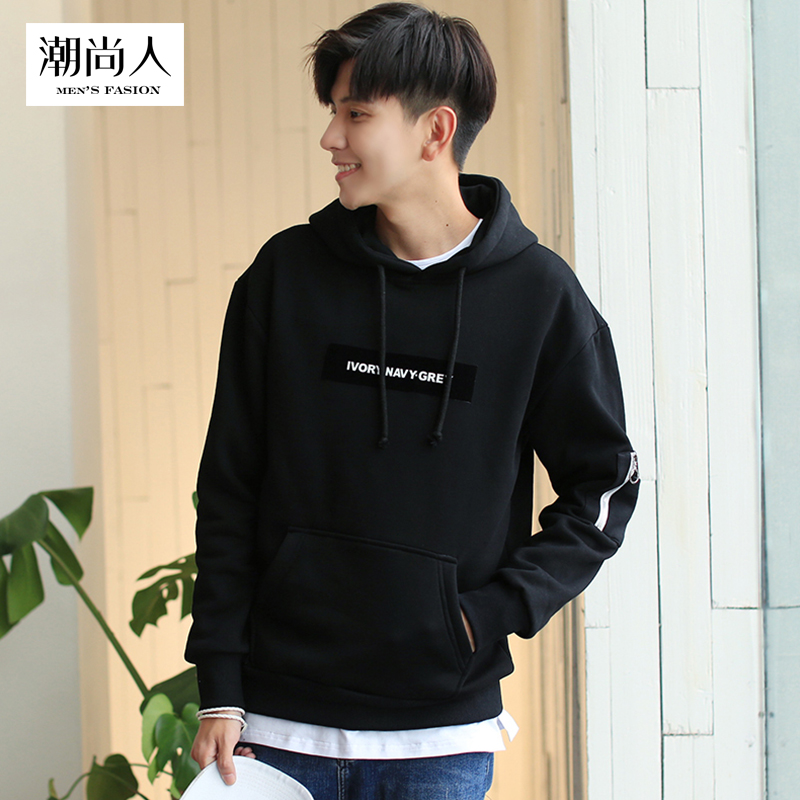 Sweatshirt homme   OTHER en Coton - Ref 3128689 Image 1