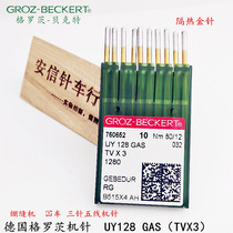 German import Grotts machine needle UY128GAS anti-heat gold needle Tightening Sewing Machine Needle Kampong Three-Pin Five-Wire Machine Needle