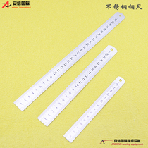 Stainless steel straight ruler Woodworking ruler Male inch steel plate angle ruler High precision steel ruler thickened steel plate ruler Iron ruler scale ruler