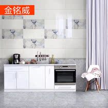 Simple modern bathroom tile blue gray kitchen wall tile kitchen bathroom brick glazed brick floor tile 300*600