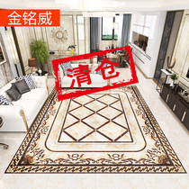 Modern simple living room parquet tile European style thrown brick floor tile puzzle corridor aisle gilded carpet tile