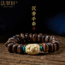 Fa Cuixuan Vietnamese old agarwood hand string ivory fruit bracelet with the shape of Buddha beads mens high-grade play