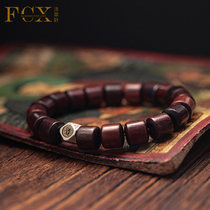 Fa Cuixuan authentic Indian small leaf red sandalwood hand string mens twelve Zodiac life Buddha sandalwood beaded bracelet female