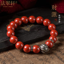 Faitsuxuan original mine Zhu sand hand string male emperors S925 silver leopard to recruit Caixang Express Buddhist pearl bracelet upmarket