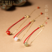 Fa Cuixuan and Tian Jade three-color red rope hand-woven Nanhong bracelet transfer beads ins niche design this year