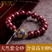 Fa Cuixuan cinnabar original stone crystal purple gold sand bracelet Buddha beads this year men and women turn evil beads hand string