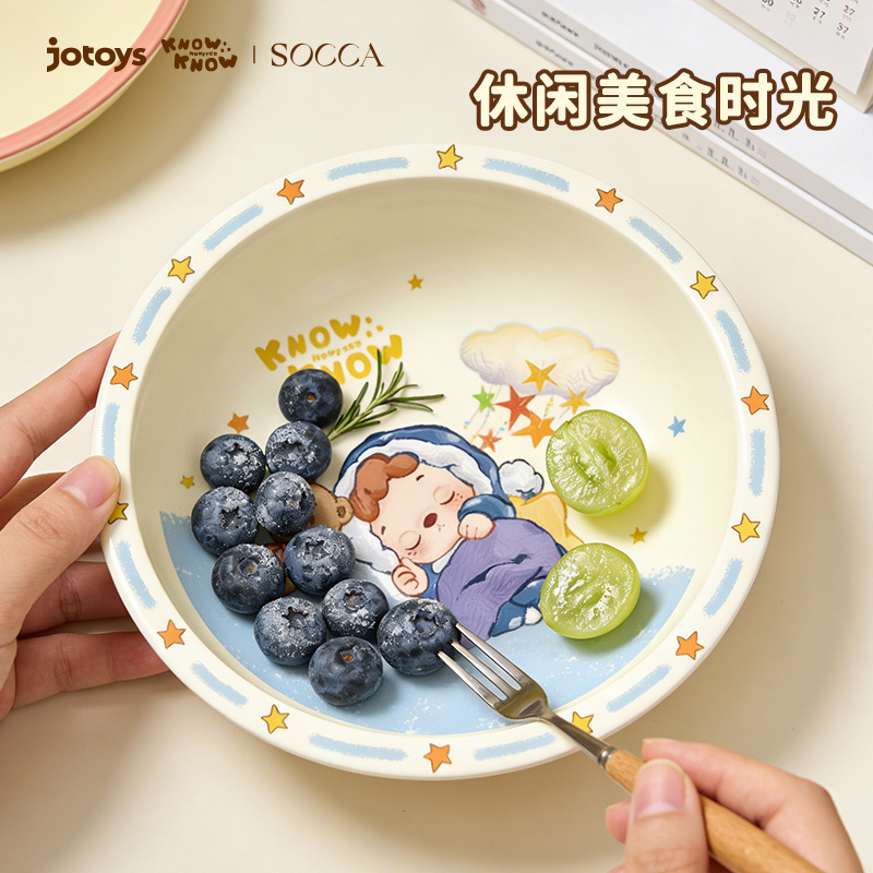 Know Know Tableware Bowl and Plate Set Deep Plate Dessert Plate Household 2026 New Model Dinner Plate Girls Birthday Gift