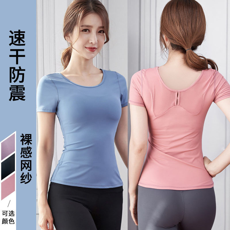 New Badminton Suit Yoga Suit Woman Spring Summer New Short Sleeve Speed Dry Woman With Chest Cushion Running Sports Fitness Clothing