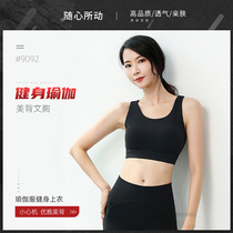 New Badminton Suit Suit Yoga Clothes Fitness Blouse Women High Waist Lift Hip Tight Pants Two Sets Speed Dry Sport