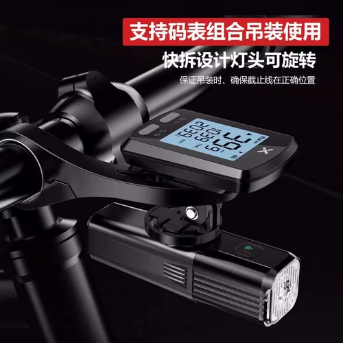 TOWILD Takhunn BR800 - это минометный автомобиль, лампа, ночная поездка на дороге, автомобиль Че Шанди с высоким потоком легкая легкая бесплатная доставка