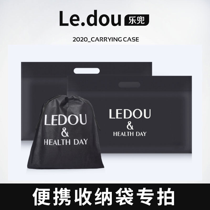 Le pocket gift bag is fine, high-end tote bag, gift packaging bag, shopping bag storage bag, separate shooting plus 6 yuan