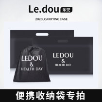 Lotte Gift Bag No Harm upscale Handbags Gift Bags Bags bag collection bags Alone Pat add 6 Yuan