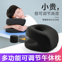 Childrens nap Sleeping sleepers Sleeping Pillow Office Sleeping in Sleeping Pillow Office Students desks Primary and middle school students Groveling Pillow Summer