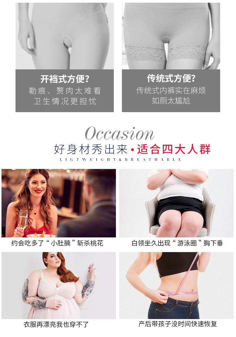 Đồ lót bụng, eo cao của phụ nữ, giảm béo, quần định hình hông, cotton, sau sinh, bụng, quần, dạ dày, tạo hình, và sau set quần lót nữ dễ thương