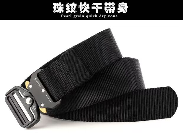 ENNIU mới 3,8 phát hành nhanh khóa an toàn ngoài trời vành đai ngoài khô nhanh quần tinh khiết vành đai đào tạo vành đai đào tạo - Thắt lưng thắt lưng công an