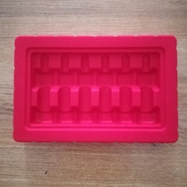 Water injection blister inner tray Factory direct sales Pharmaceutical packaging products PVC flocking blister tray