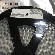 Black King Kong solid capacitor APXG160ARA271MHA0G 16V270UF 8*10 original