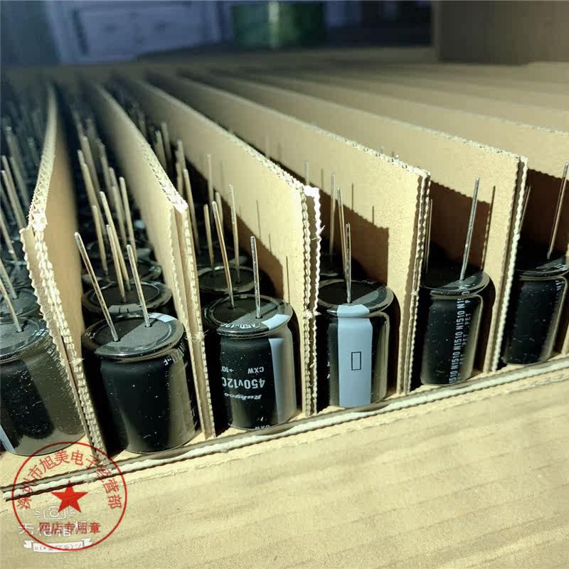 Japanese ruby ​​450V120UF 18*30 CXW series 450CXW120M in-line electrolytic capacitor