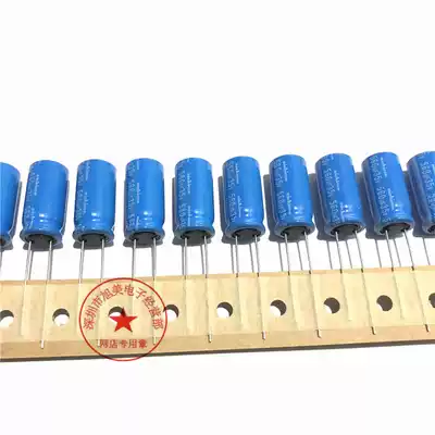 560UF 35V 10X20 Nikon BT temperature of 125 degrees UBT1V561MPDK 35V560UF