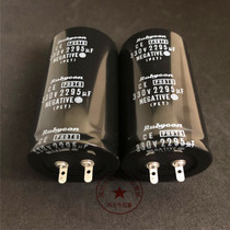 Ruby flash 330V2295UF 35X61 FK series large capacity flash 2200UF