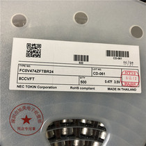 FC0V474ZFTBR24 SMD Farad Capacitor 3 5V 470MF 0 47F Silkscreen 474 3 5V