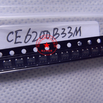 Supply CE6200B33M SOT23-5 original 3 3V voltage regulator chip