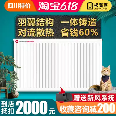 Chengdu radiator household plumbing heat sink wall-mounted copper and aluminum composite gas old house surface decoration custom-made