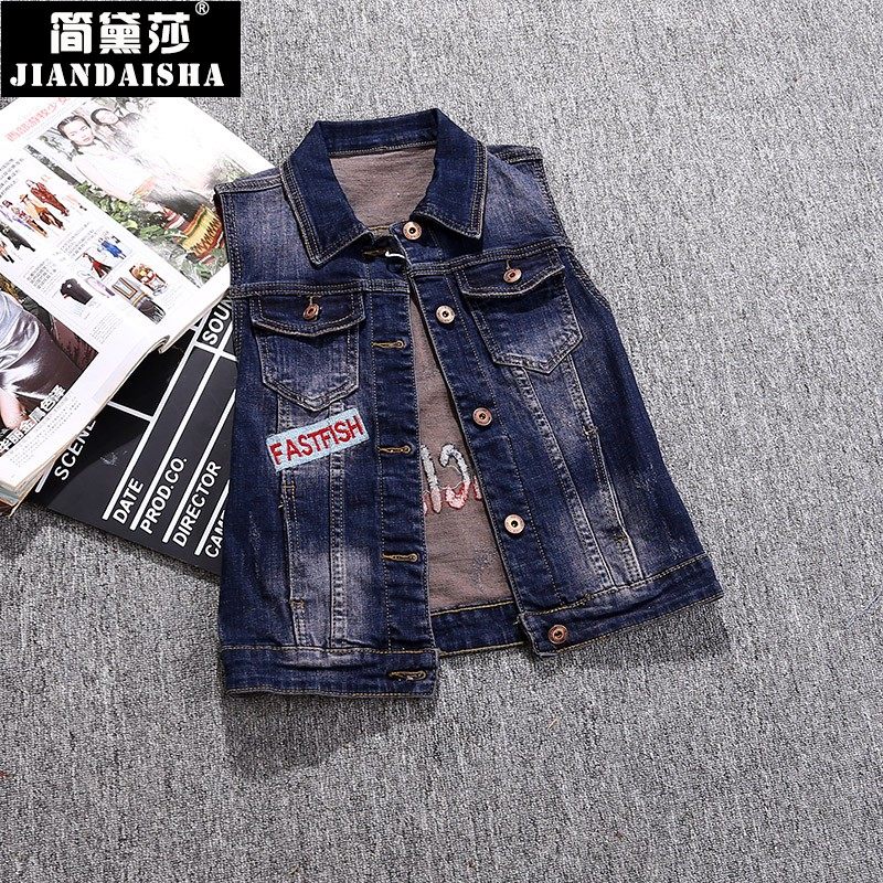 Débardeur hiver femme en Coton - Ref 3176488 Image 1