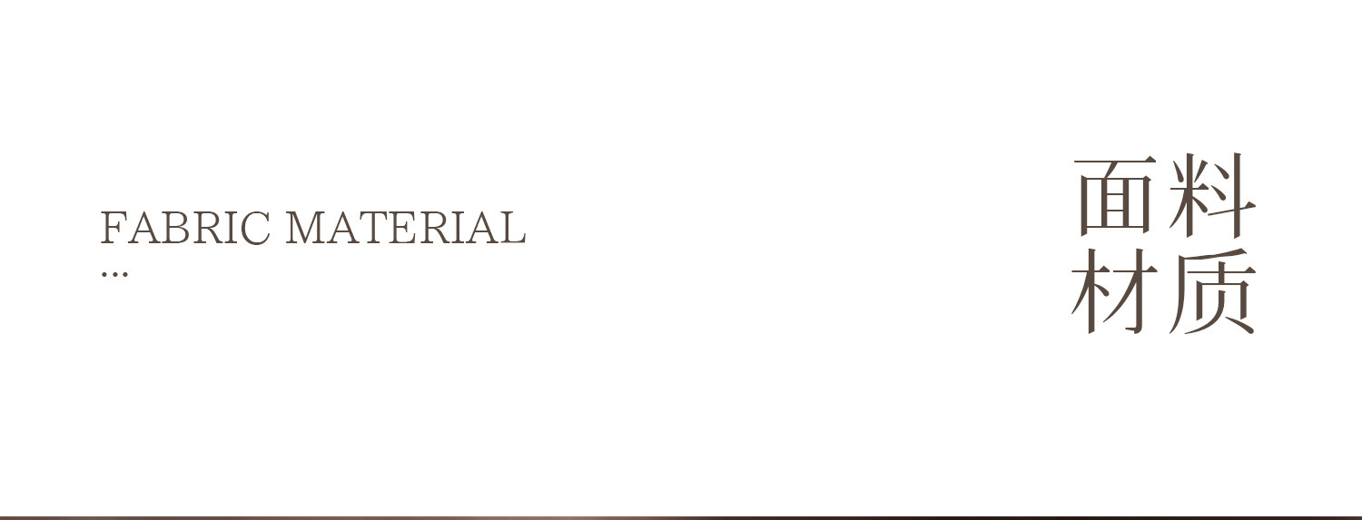 328针织翻袋西裤 (3).jpg