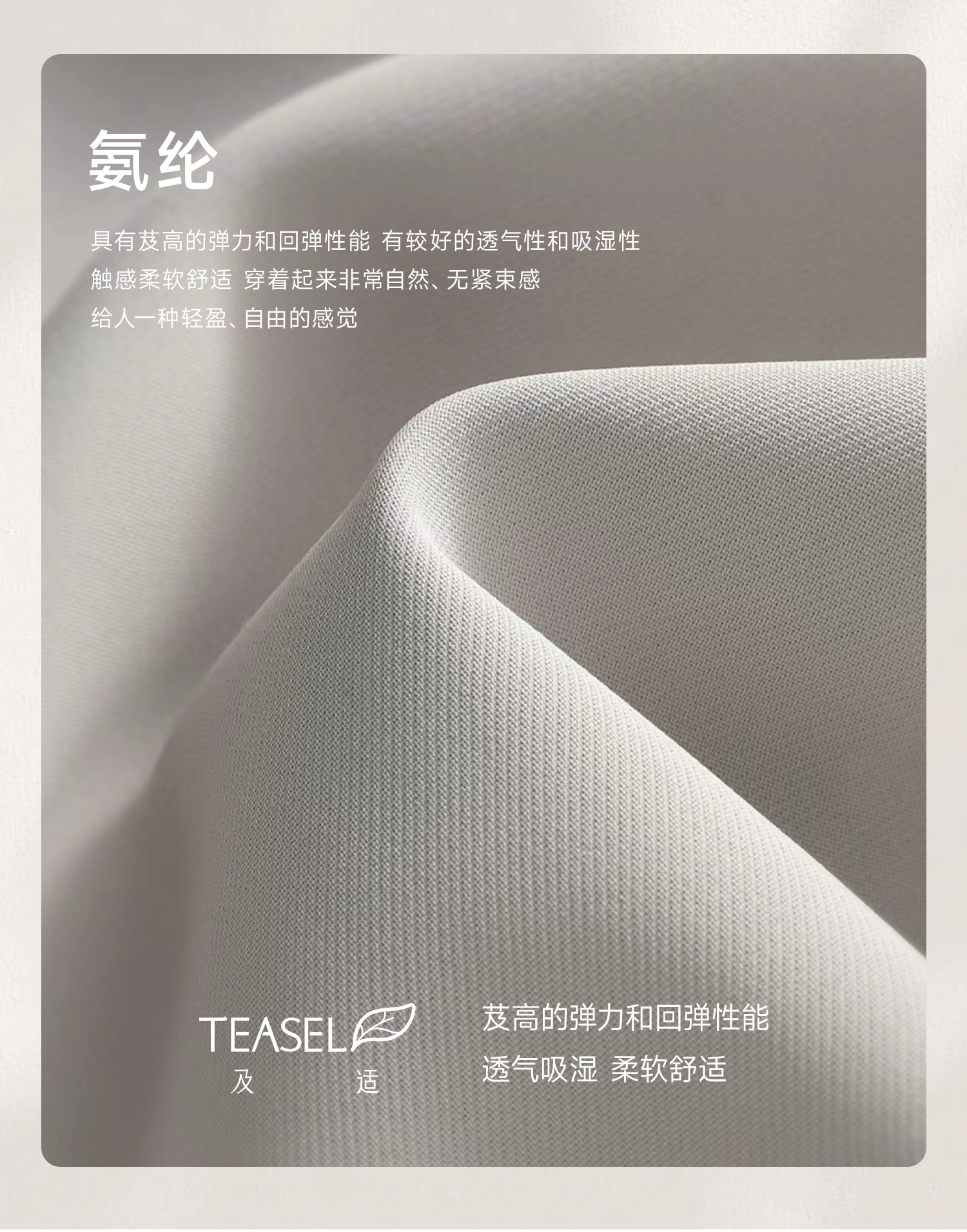 328针织翻袋西裤 (7).jpg