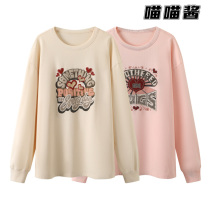 云地素 2022春季新品韩版宽松爱心字母刺绣卫衣上衣女 3E1B502