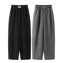 2022 spring new slim simple loose straight tube high waist elastic waist Joker casual pants women 3E1Q436