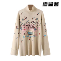云地素 2022春装新款老虎重工刺绣珠片高领毛衣针织衫女2E1E441