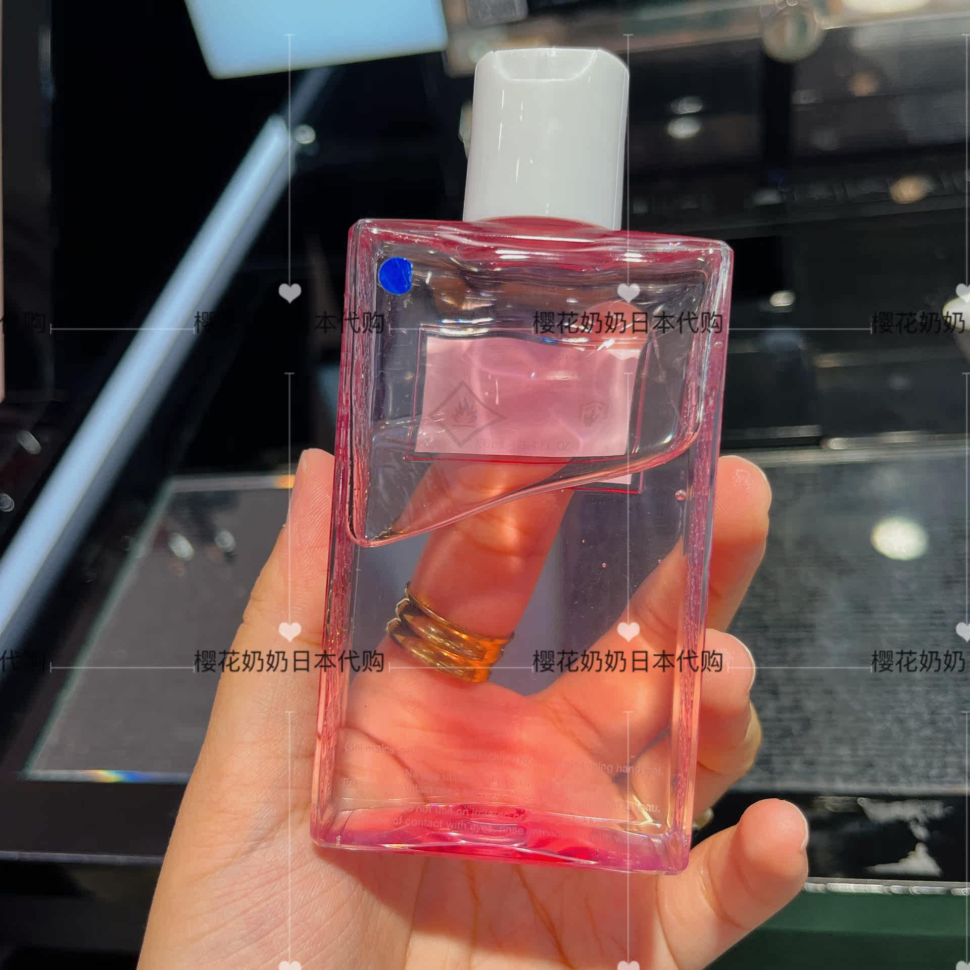 Spot Japanese counter Dior Perfume Disinfection 100ml Remain fragrance length disinfection 45 days shipment will not be refunded