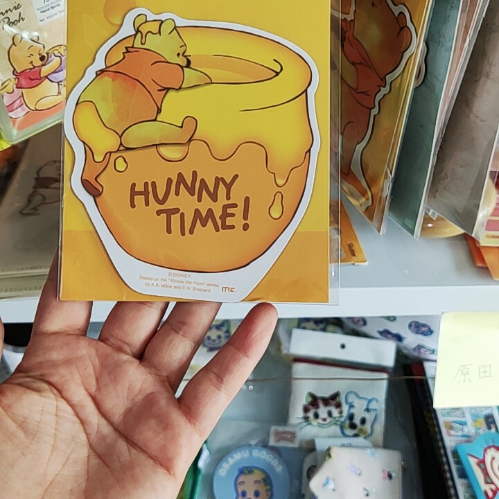 Domestic spot pop sticker