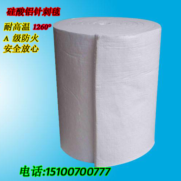 Aluminum silicate spin-wire ceramic fiber blanket with aluminum zircons standard high purity boiler high temperature resistant and heat insulation cotton