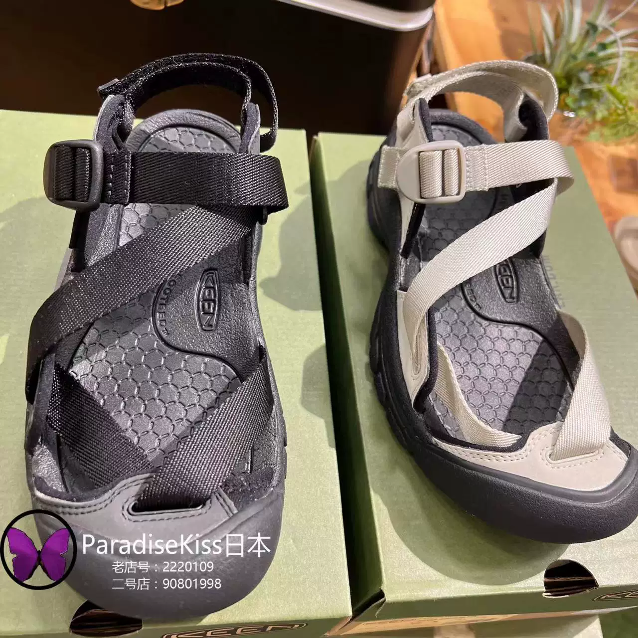 Кинь (Keen) японские быстросохнущие нескользящие летние универсальные сандалии для отдыха мужчин и женщин