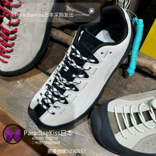 Keen, японская спортивная обувь для отдыха подходит для пеших прогулок, из натуральной кожи