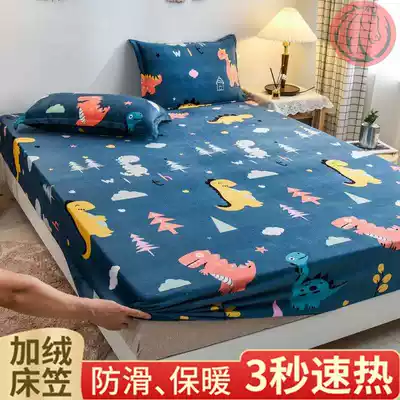 Winter bed hats plush warm plus velvet bed set suede coral velvet bedcover dust cover all wrapped dirty bed cover