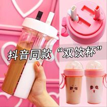 Double-purpose Princess lanyard training covered childrens water cup drinking primary school Cup with boy suction tube Cup