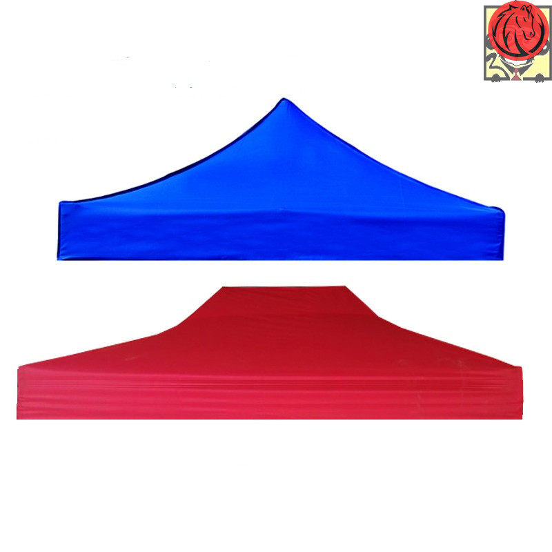 Umbrella cloth stall tent cloth accessories rain-proof top cloth four-legged large outdoor stall square thickened replacement cloth sunshade