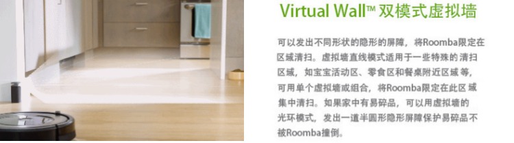 Robot iRobot890 quét nhà thông minh của chúng tôi tự động lên kế hoạch làm sạch máy hút bụi máy thổi bụi mini