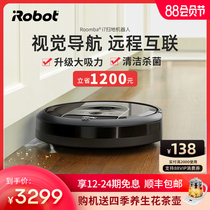 iRobot i7 sweeping robot Intelligent household vacuum cleaner Navigation cleaning automatic sweeping and dragging all-in-one machine