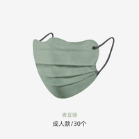 Моранди/взрослый/зеленый бобовый зеленый (30 штук)