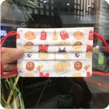 Японская одноразовая мультяшная медицинская маска для детей и взрослых