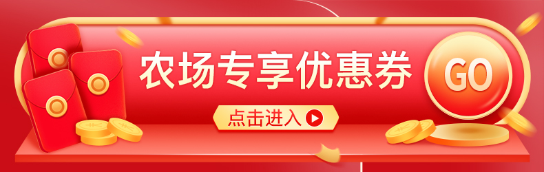 修正壳聚糖牡蛎片成年成人保健食品