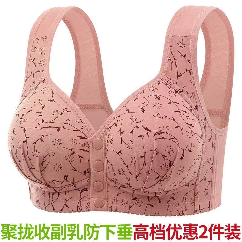 Luxurious Wireless Sports Bra with Side Breast Gathering, Low-Cut Design, Striped Pattern, Thin Molded Cups, Stylish and Simple Luxurious Wireless Sports Bra with Side Breast Gathering, Low-Cut Design, Striped Pattern, Thin Molded Cups, Stylish and Simple