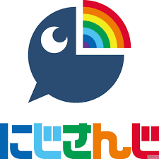 nijisanjiにじさんじRainbow Club pixiv Recharge Gift Card Recharge on behalf of Yen Number of Shots