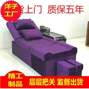 Chân tắm sofa tắm hơi tay chân móng chân giường móng tay giải trí ghế massage Bắc Kinh nhà máy Volkswagen bán hàng trực tiếp - Phòng tắm hơi / Foot Bath / Thể hình