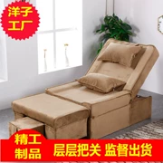 Massage chân bằng tay massage chân sofa cửa hàng làm đẹp có thể phòng tắm hơi giải trí chân massage giường - Phòng tắm hơi / Foot Bath / Thể hình